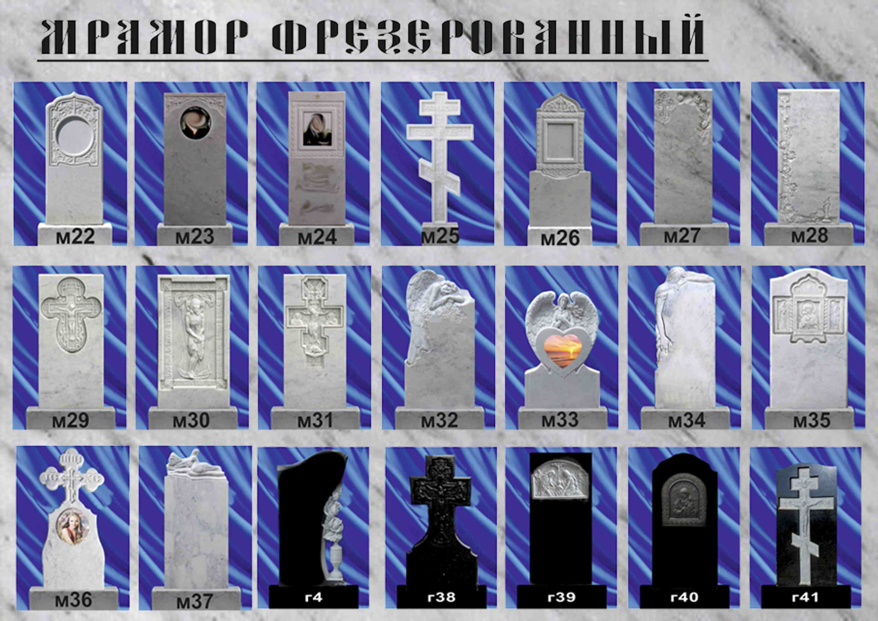 ГК Феникс